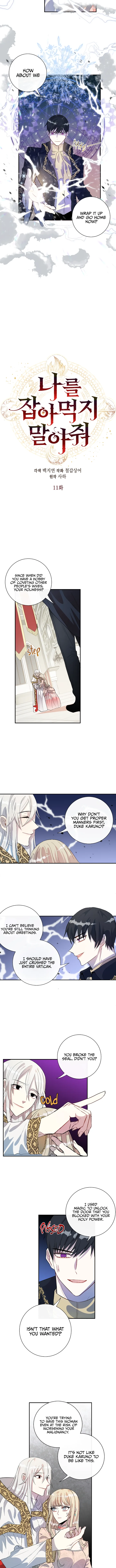 Please Don’t Eat Me Chapter 11 page 4