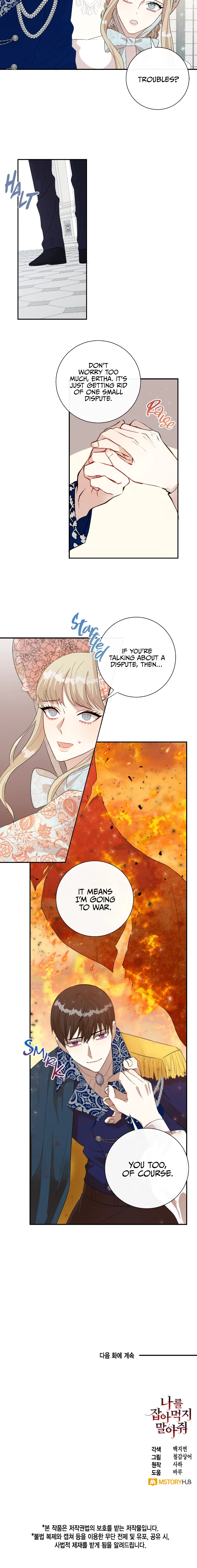 Please Don’t Eat Me Chapter 14 page 14