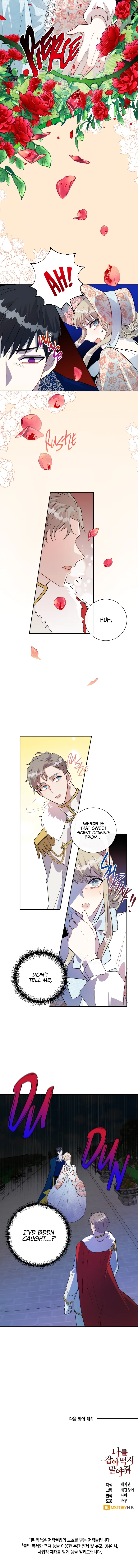 Please Don’t Eat Me Chapter 13 page 8