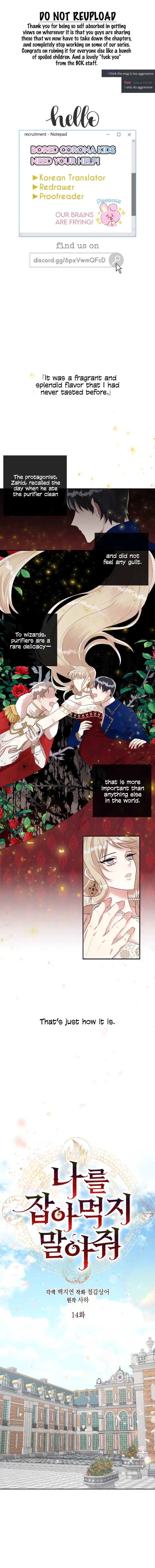 Please Don’t Eat Me Chapter 14 page 2