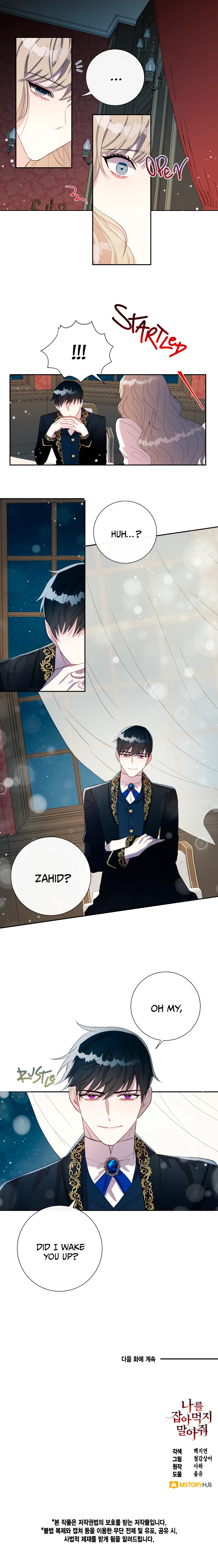 Please Don’t Eat Me Chapter 18 page 9