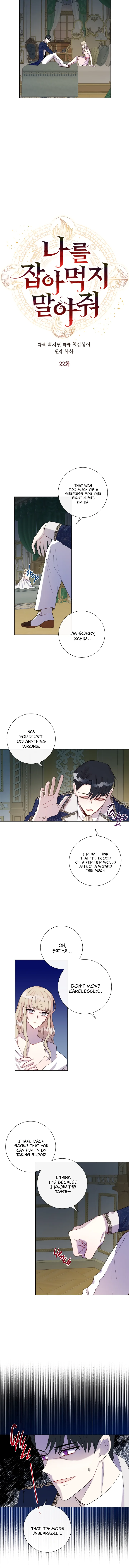 Please Don’t Eat Me Chapter 22 page 4