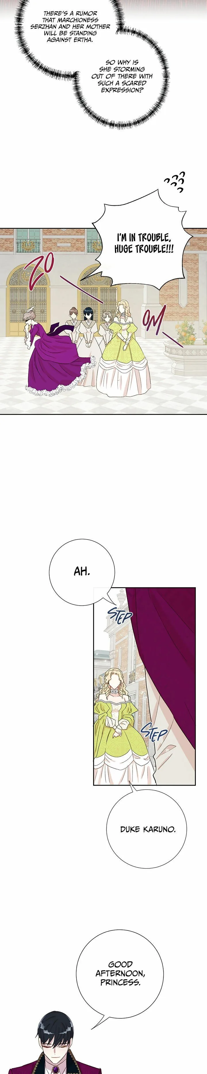 Please Don’t Eat Me Chapter 24 page 7