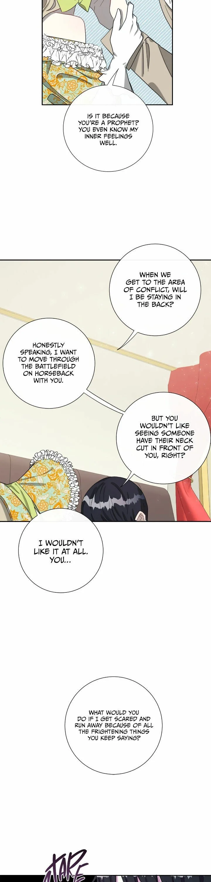 Please Don’t Eat Me Chapter 25 page 12