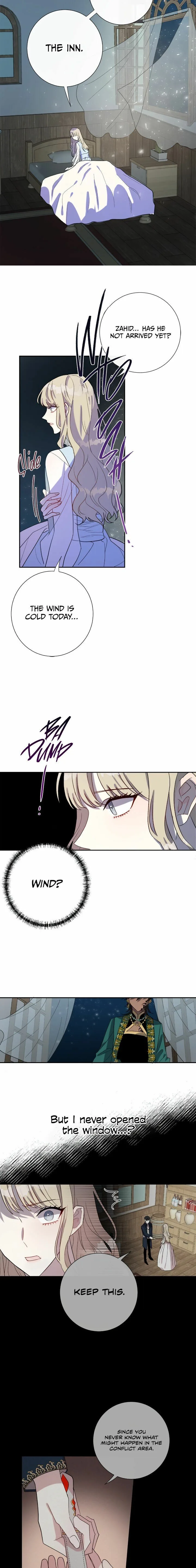 Please Don’t Eat Me Chapter 25 page 15