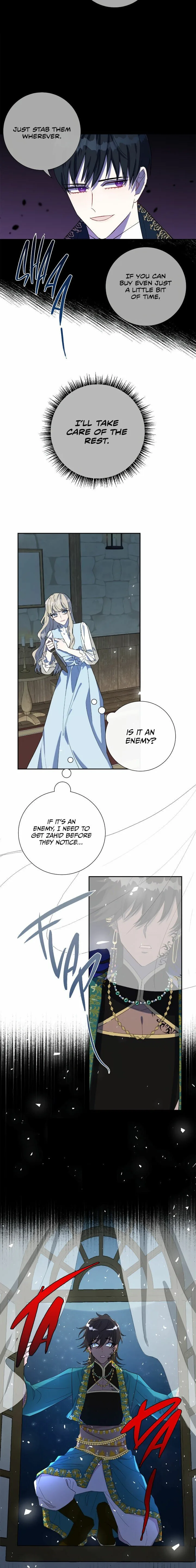 Please Don’t Eat Me Chapter 25 page 17