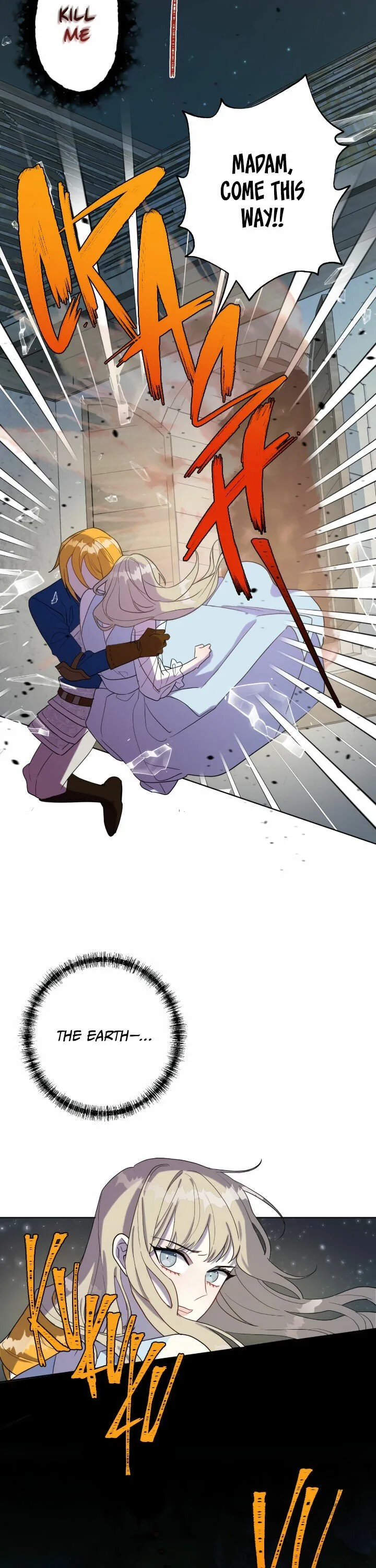 Please Don’t Eat Me Chapter 26 page 3