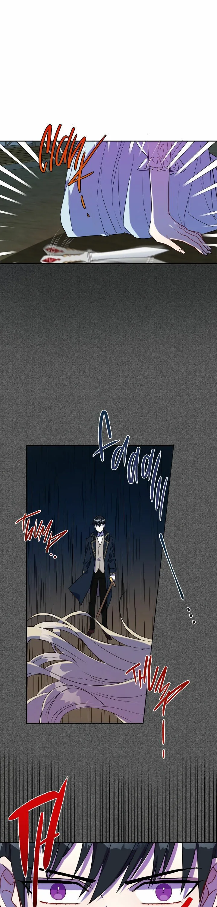 Please Don’t Eat Me Chapter 26 page 11