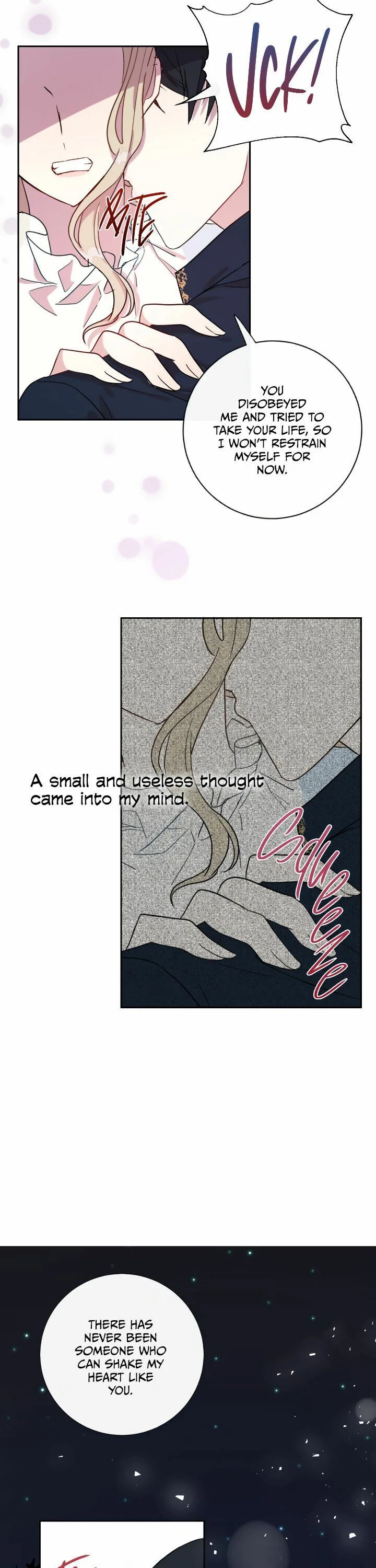 Please Don’t Eat Me Chapter 26 page 20