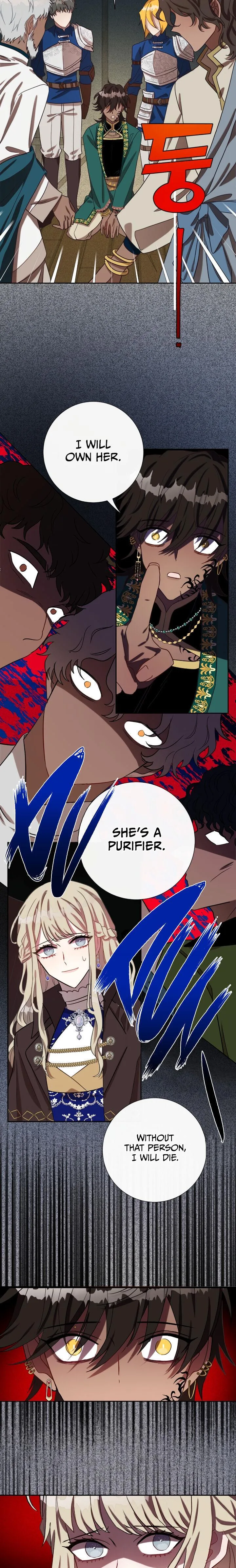 Please Don’t Eat Me Chapter 28 page 7