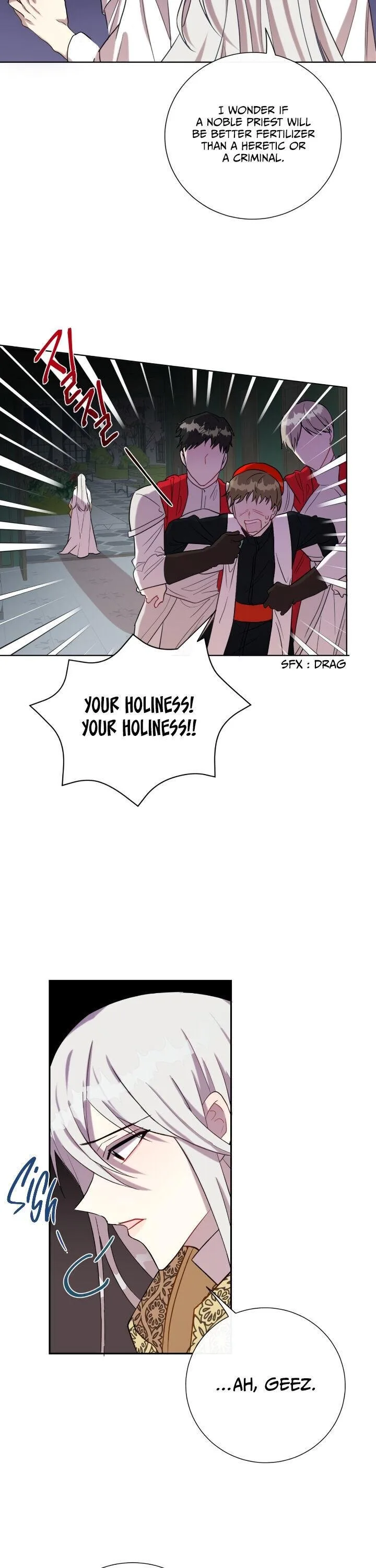 Please Don’t Eat Me Chapter 29 page 5