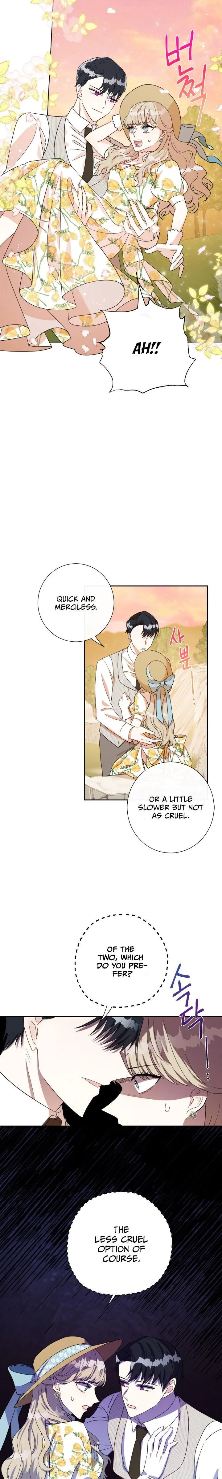 Please Don’t Eat Me Chapter 31 page 15