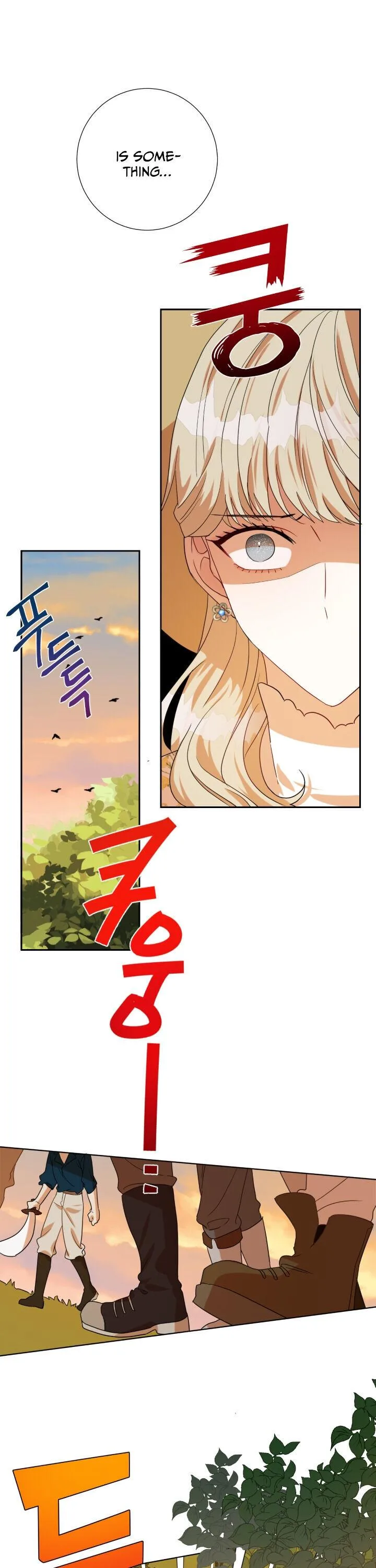 Please Don’t Eat Me Chapter 31 page 12