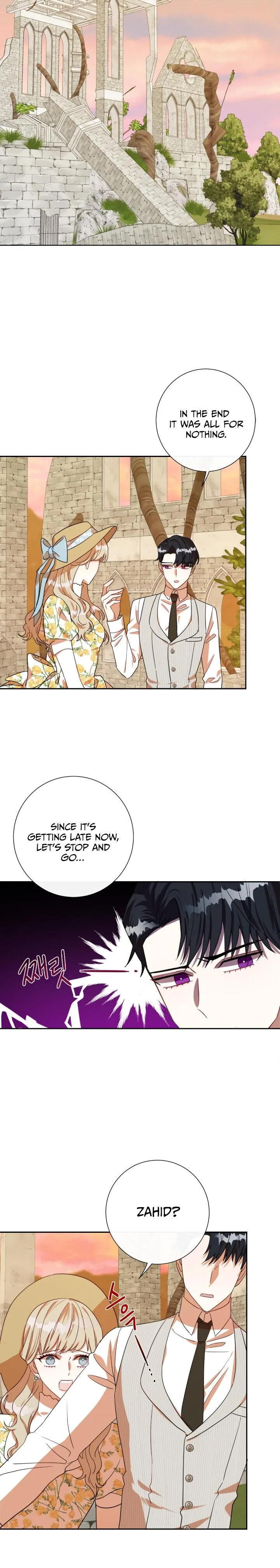 Please Don’t Eat Me Chapter 31 page 11