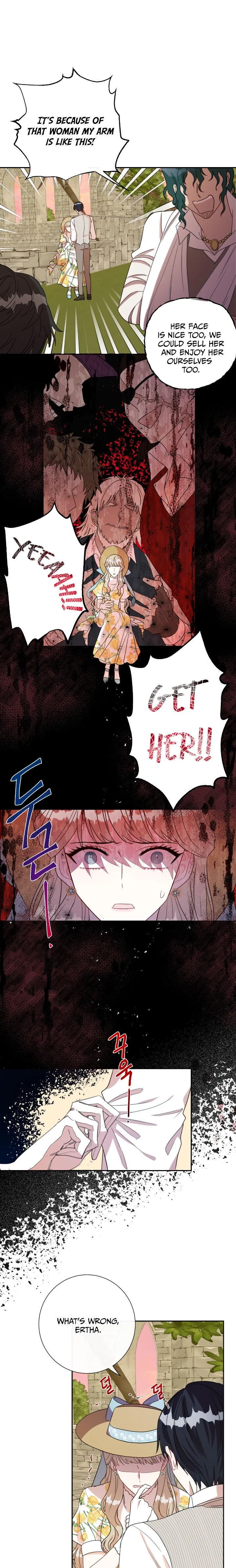 Please Don’t Eat Me Chapter 31 page 17