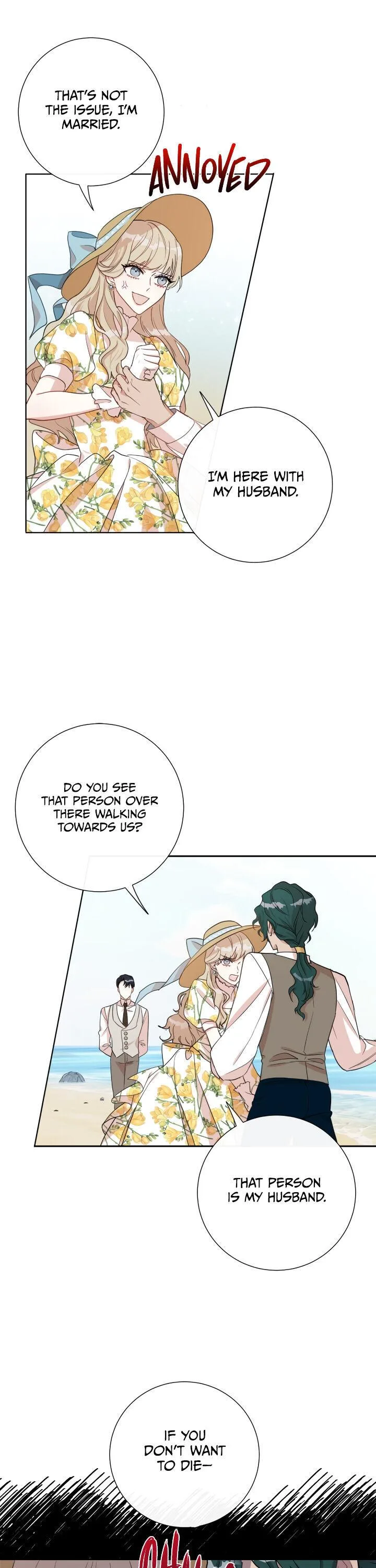 Please Don’t Eat Me Chapter 30 page 15