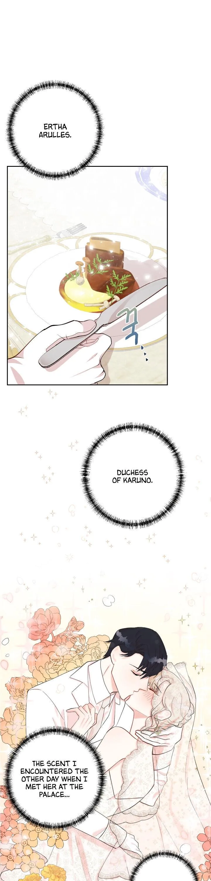 Please Don’t Eat Me Chapter 32 page 2