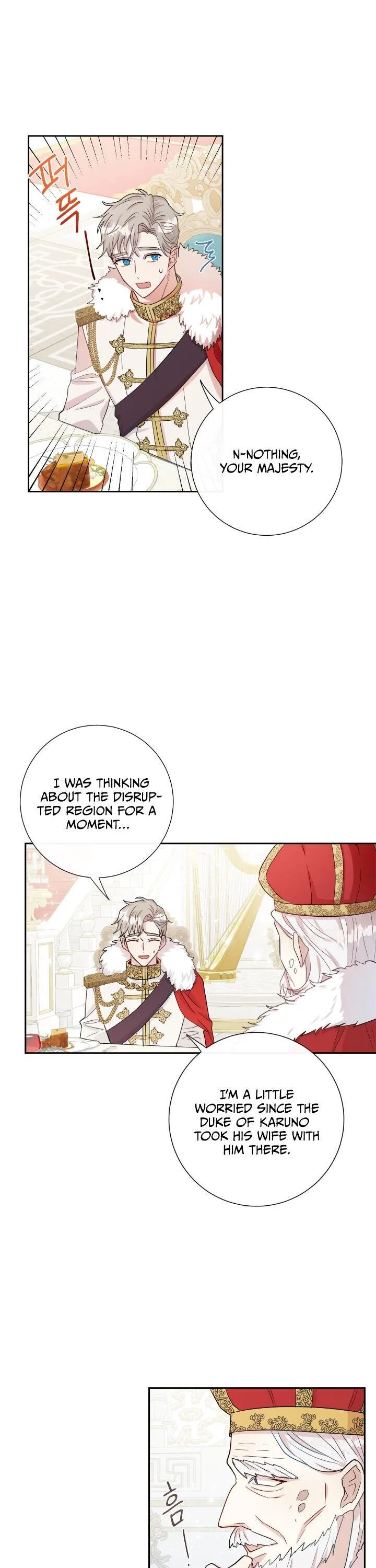 Please Don’t Eat Me Chapter 32 page 4