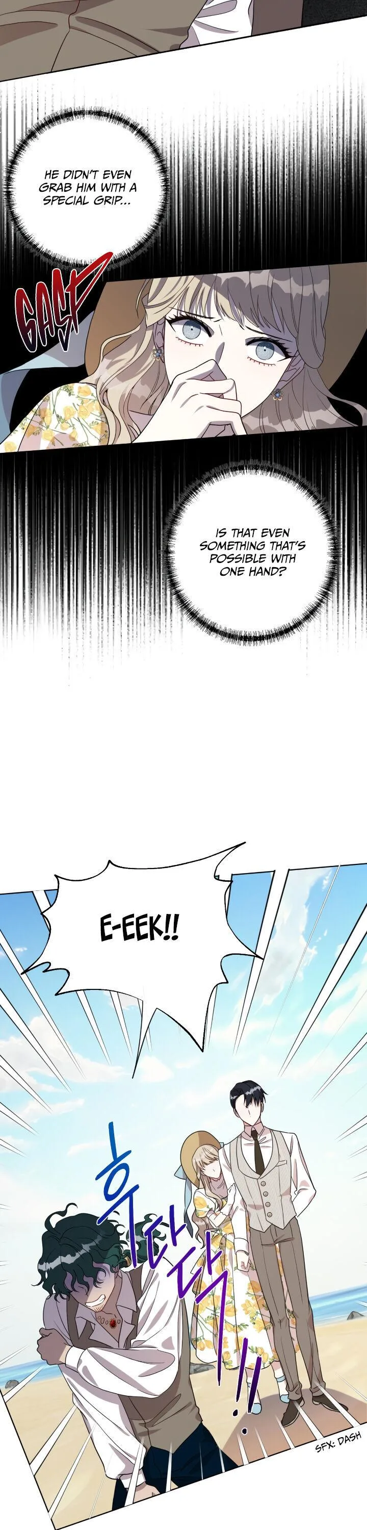 Please Don’t Eat Me Chapter 30 page 19
