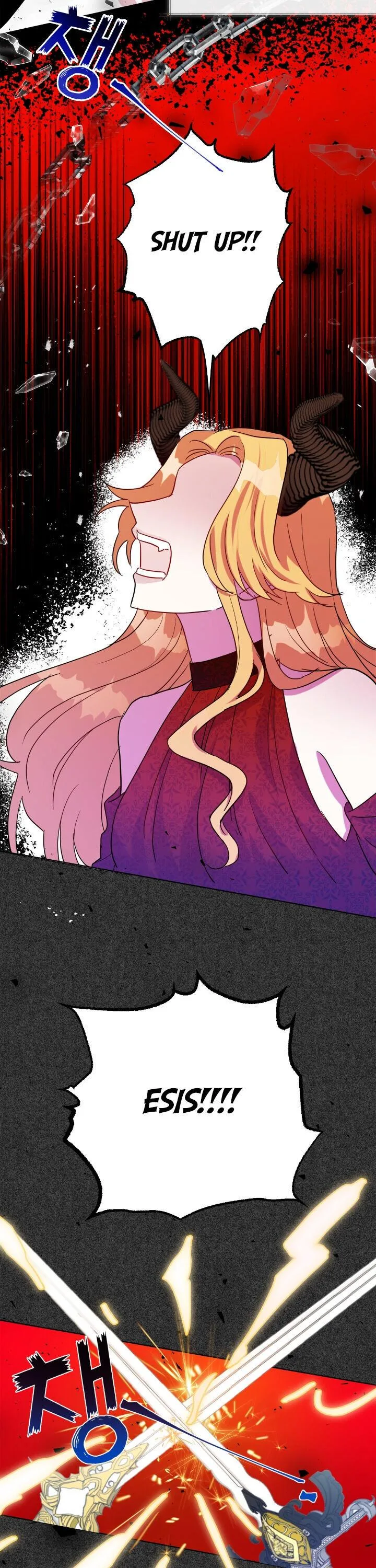 Please Don’t Eat Me Chapter 32 page 24