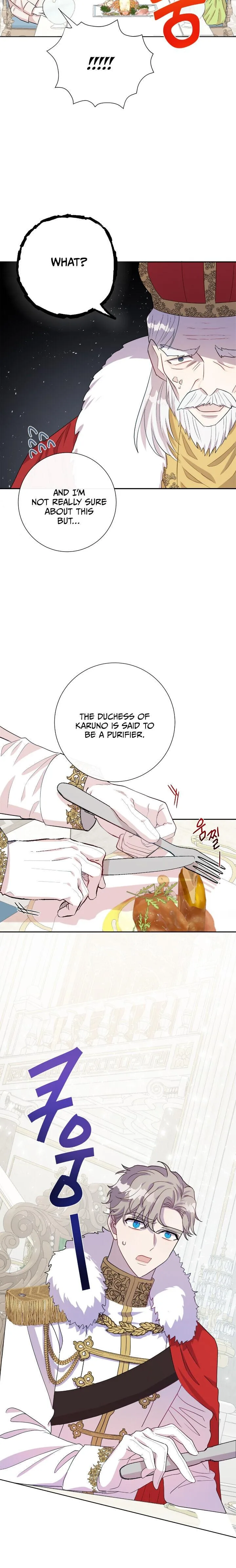 Please Don’t Eat Me Chapter 32 page 7