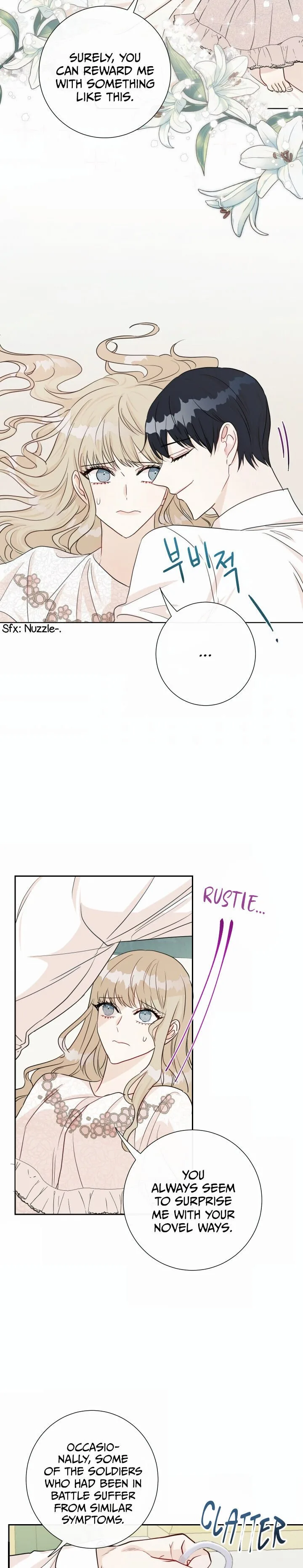 Please Don’t Eat Me Chapter 33 page 14