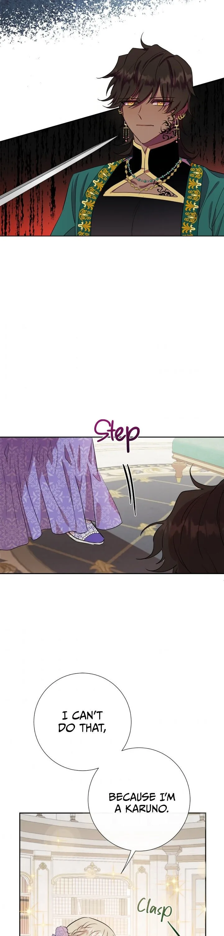 Please Don’t Eat Me Chapter 37 page 25