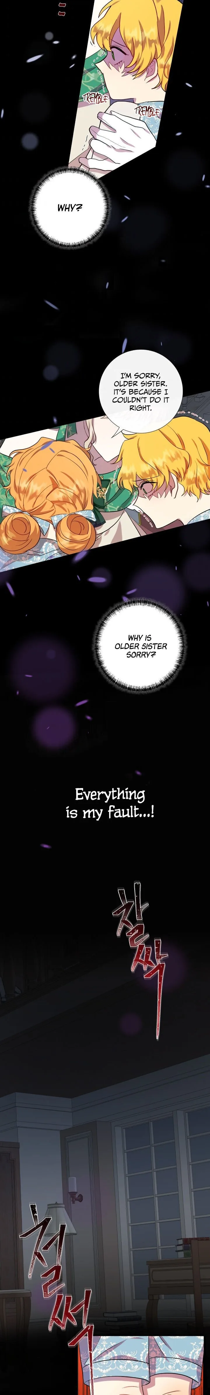 Please Don’t Eat Me Chapter 35 page 13