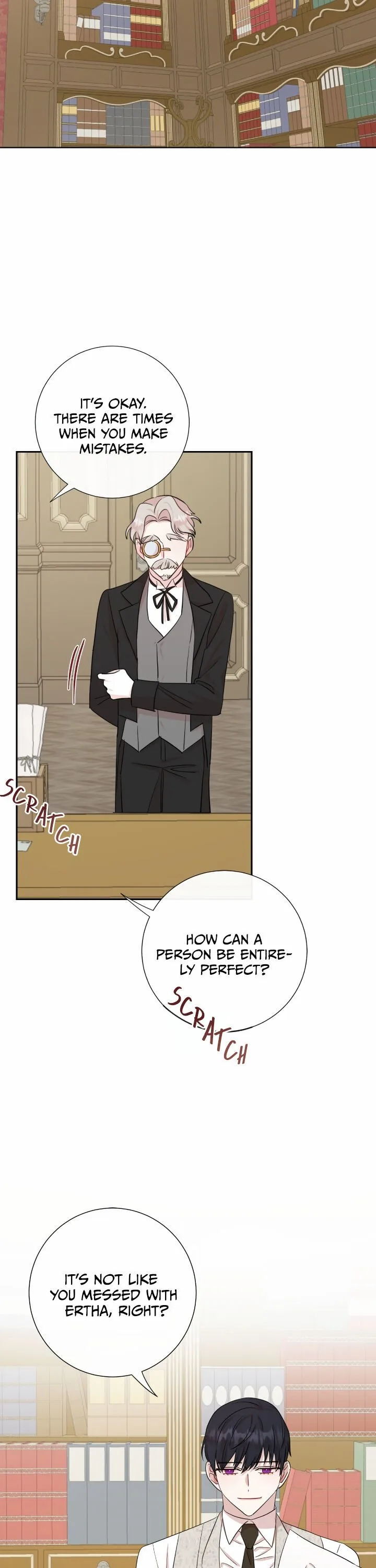 Please Don’t Eat Me Chapter 36 page 18