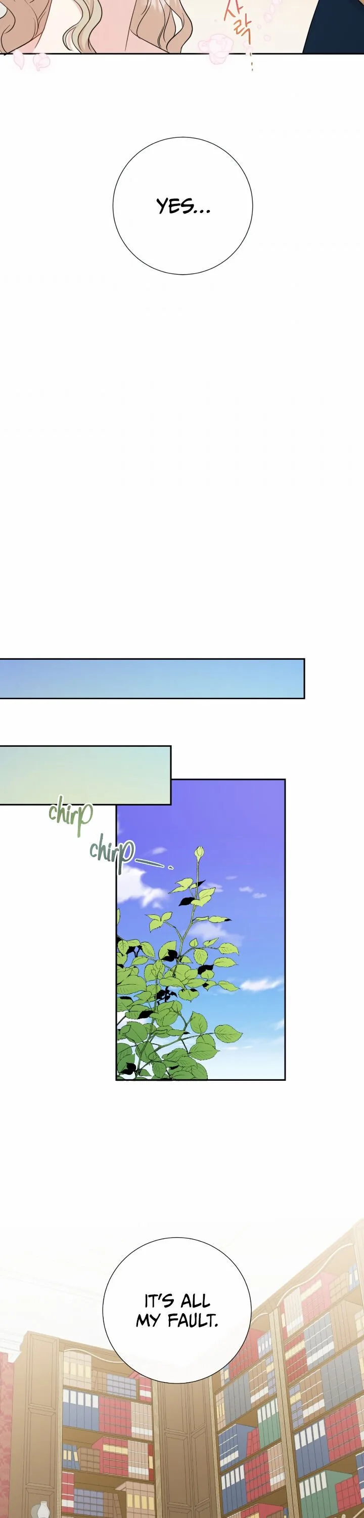 Please Don’t Eat Me Chapter 36 page 17