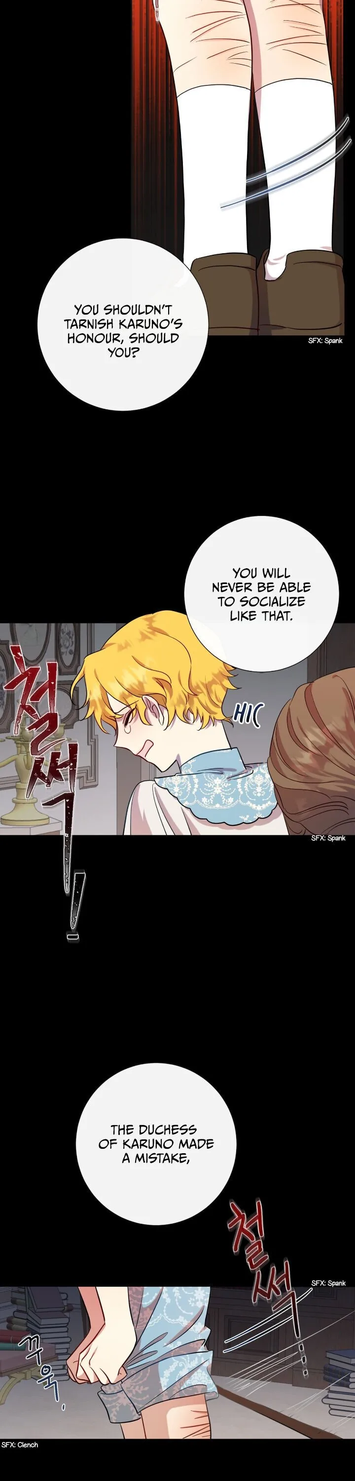 Please Don’t Eat Me Chapter 35 page 14