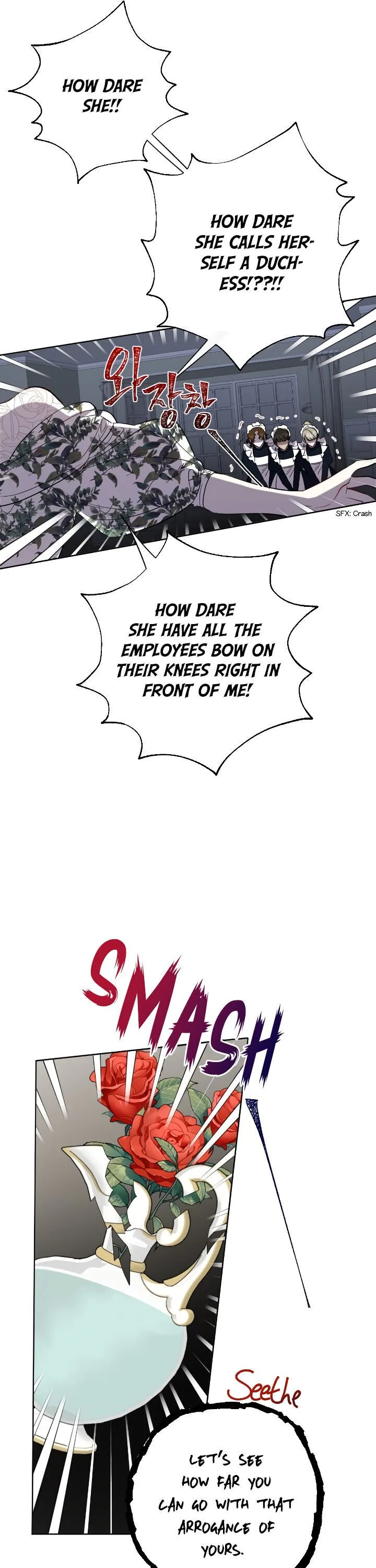 Please Don’t Eat Me Chapter 38 page 23