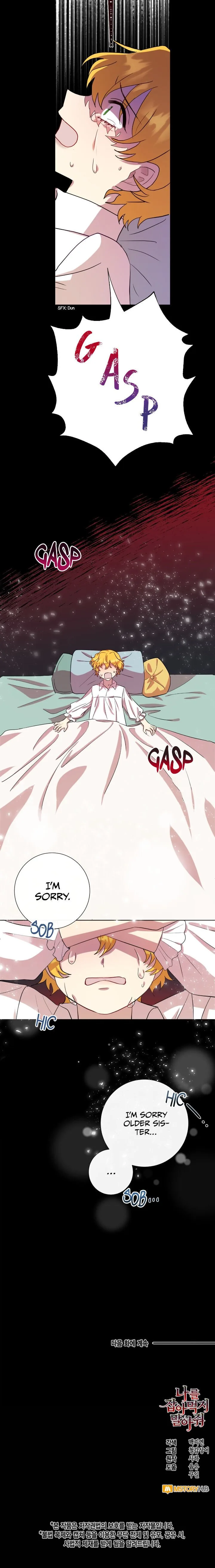 Please Don’t Eat Me Chapter 35 page 21
