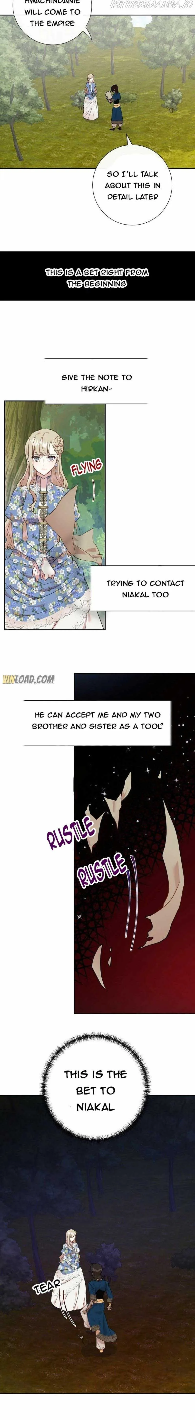 Please Don’t Eat Me Chapter 43 page 5