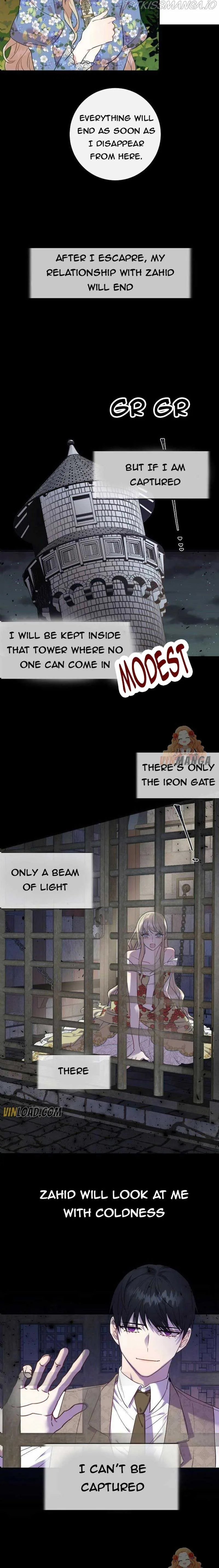 Please Don’t Eat Me Chapter 43 page 7