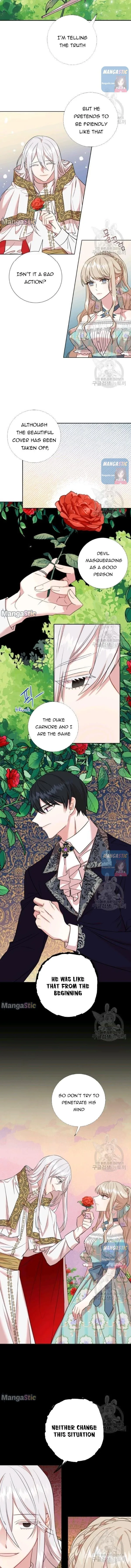 Please Don’t Eat Me Chapter 48 page 5