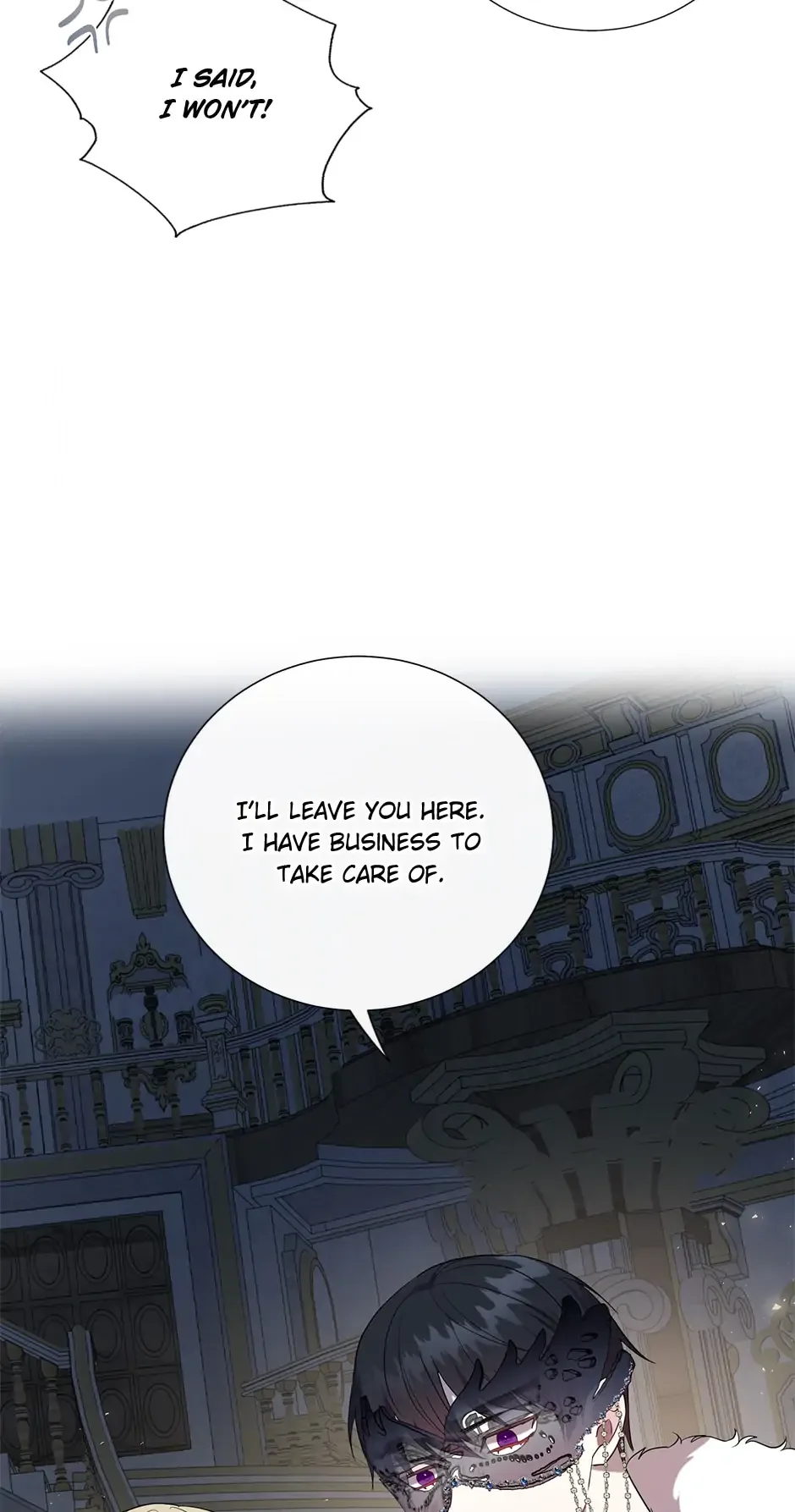Please Don’t Eat Me Chapter 56 page 12