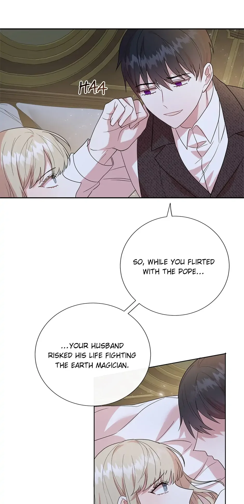 Please Don’t Eat Me Chapter 69 page 22