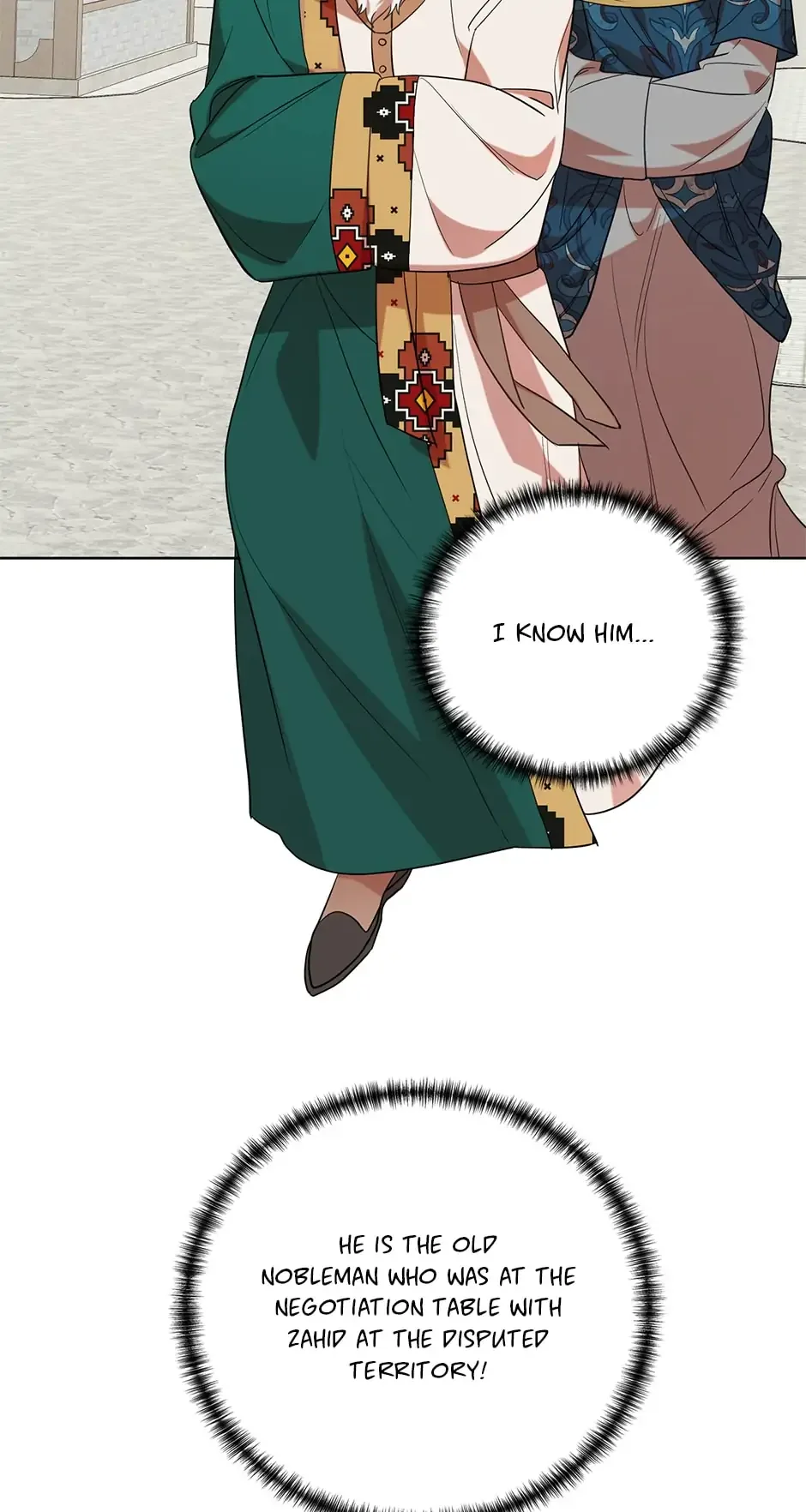 Please Don’t Eat Me Chapter 70 page 12