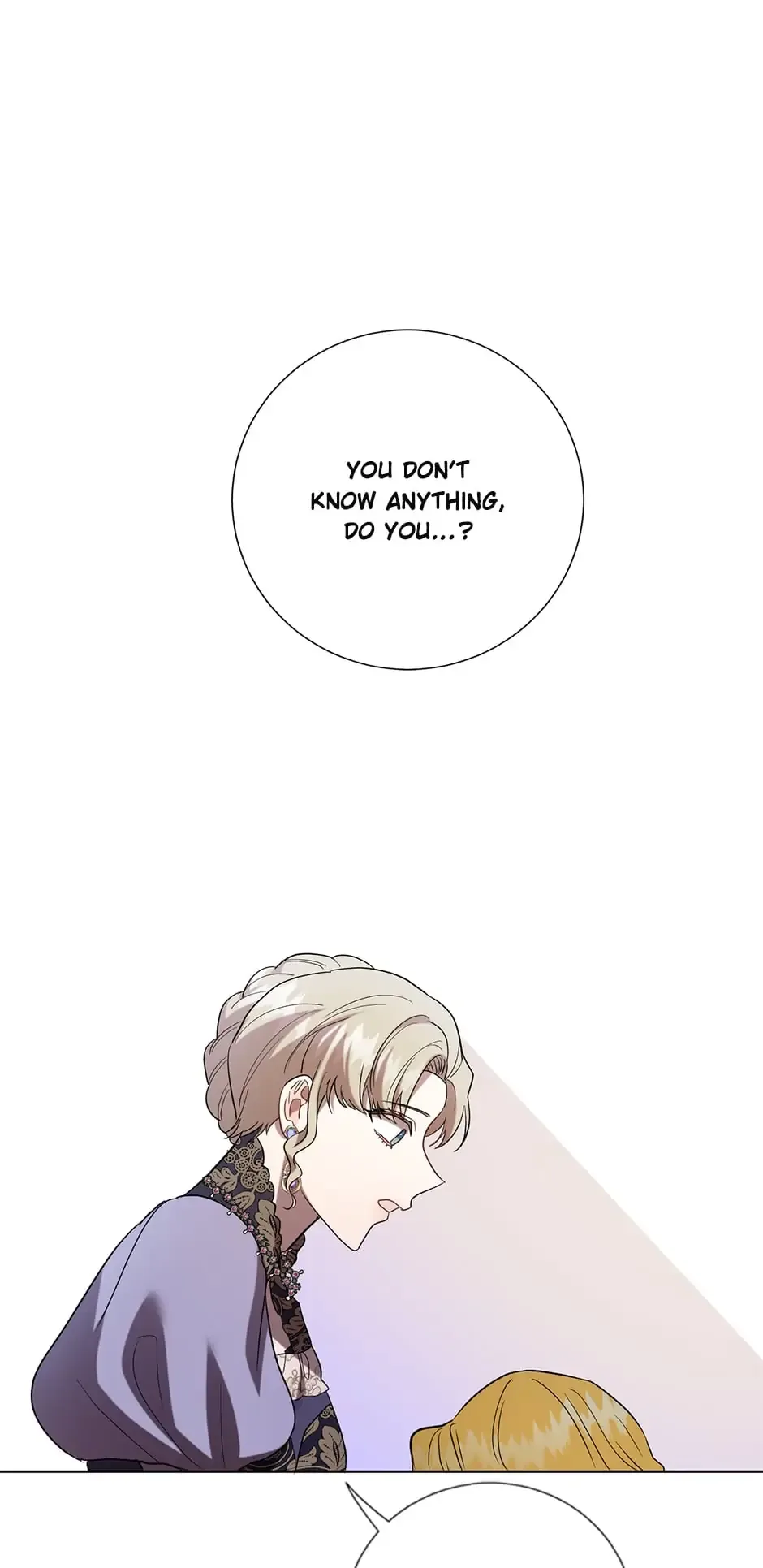 Please Don’t Eat Me Chapter 72 page 53