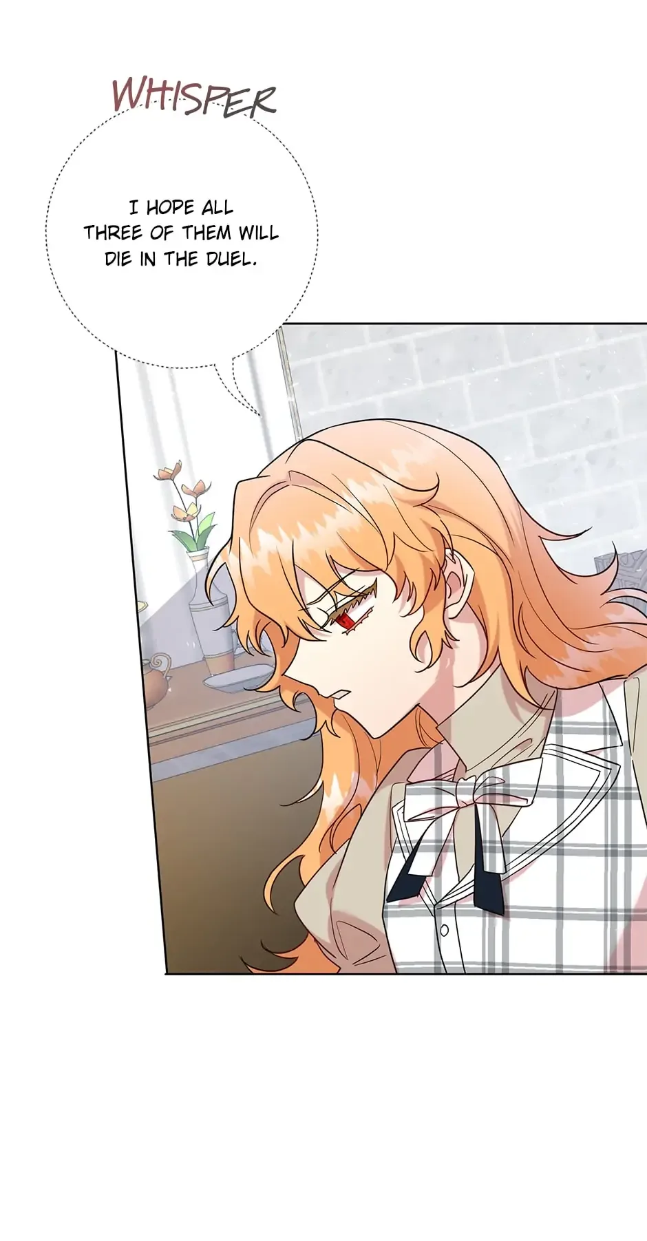 Please Don’t Eat Me Chapter 75 page 4