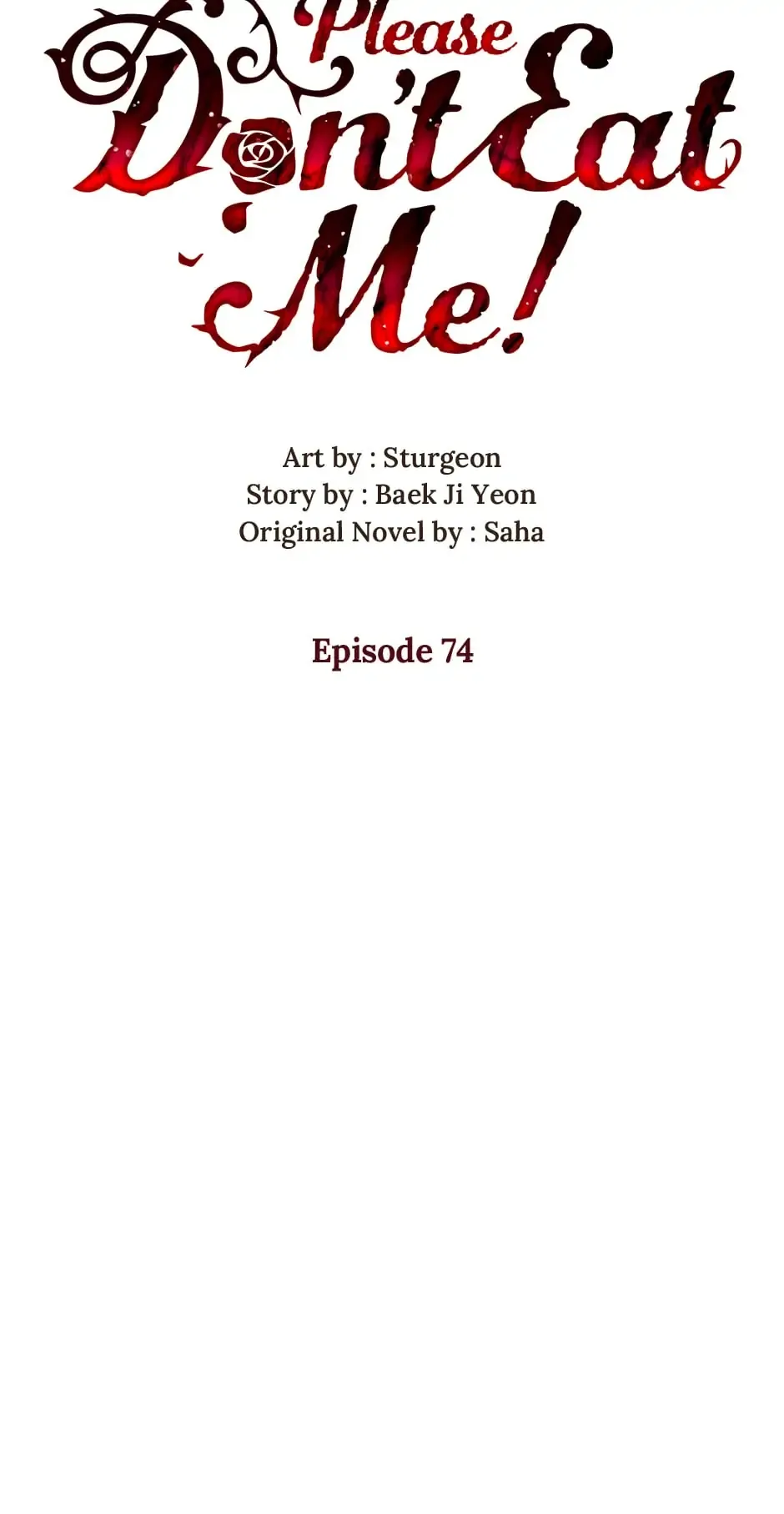 Please Don’t Eat Me Chapter 74 page 15