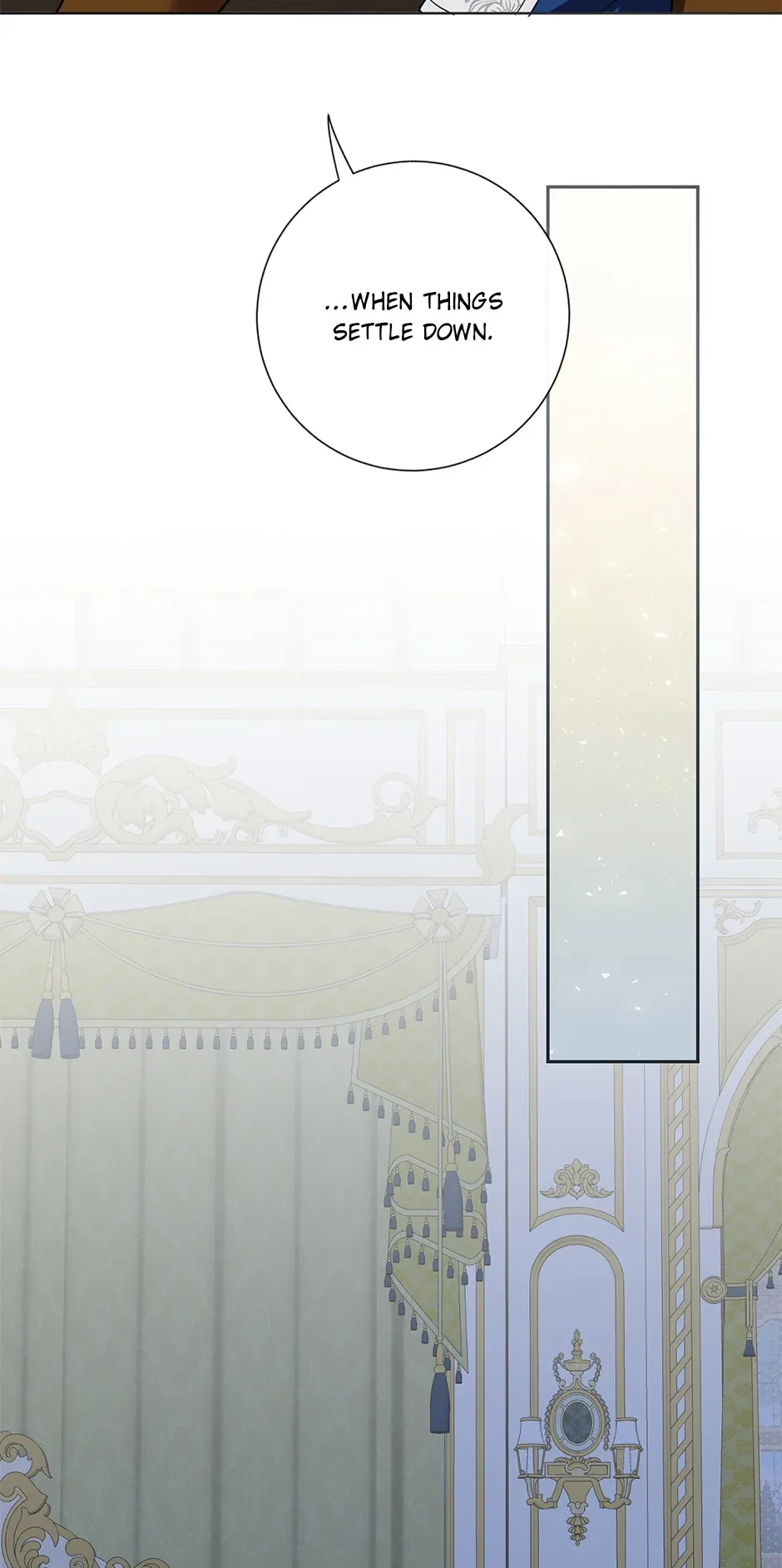 Please Don’t Eat Me Chapter 76.5 page 13