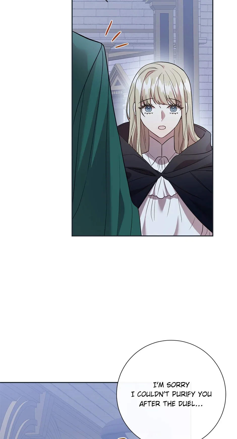 Please Don’t Eat Me Chapter 76.5 page 22