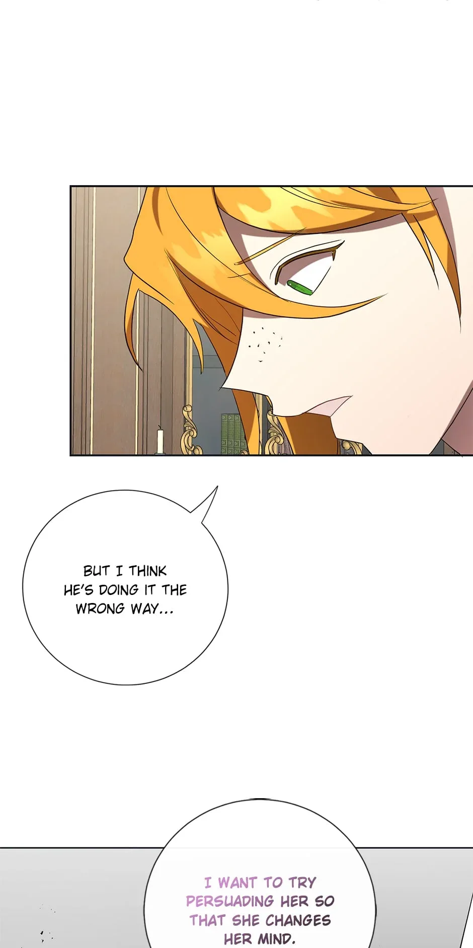 Please Don’t Eat Me Chapter 76.5 page 7