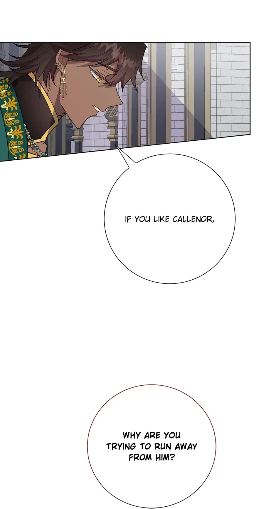 Please Don’t Eat Me Chapter 76.5 page 26