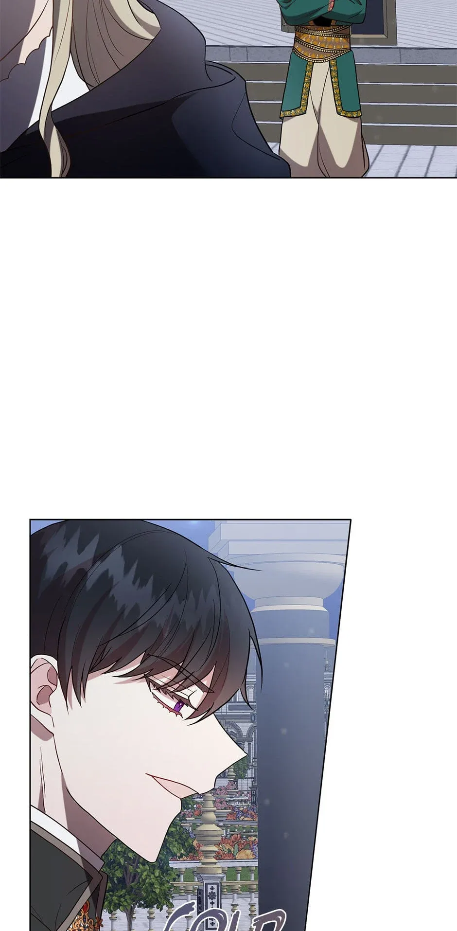 Please Don’t Eat Me Chapter 77 page 5