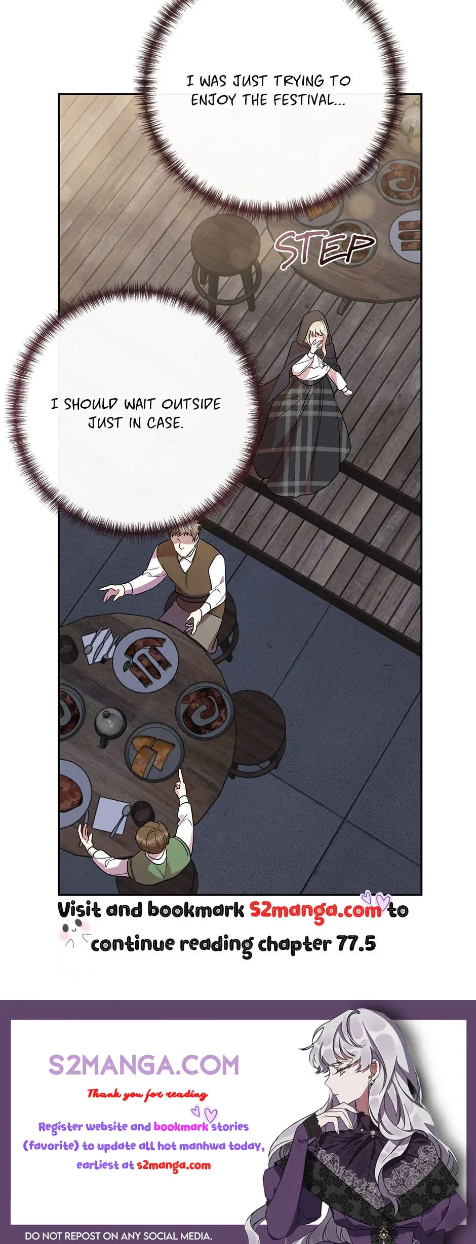 Please Don’t Eat Me Chapter 77 page 39