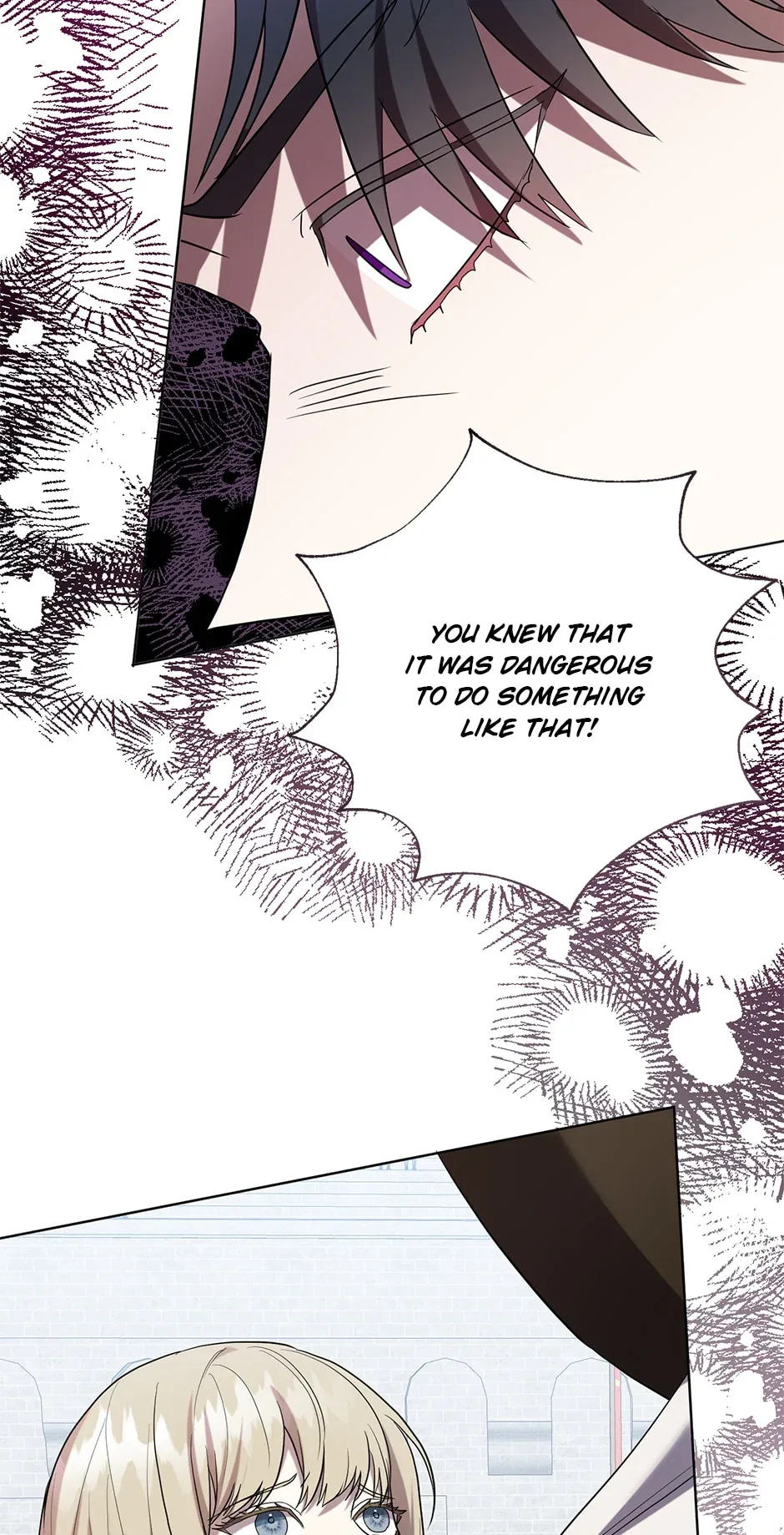 Please Don’t Eat Me Chapter 76 page 15