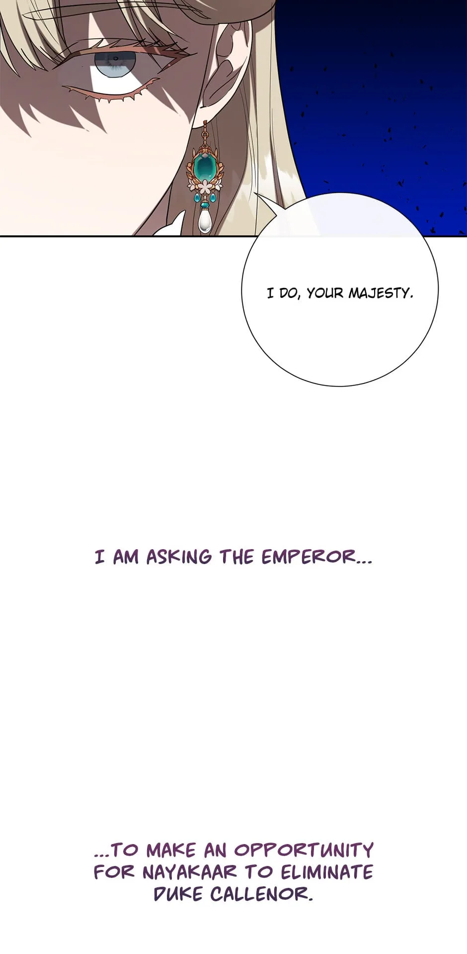 Please Don’t Eat Me Chapter 79.5 page 6